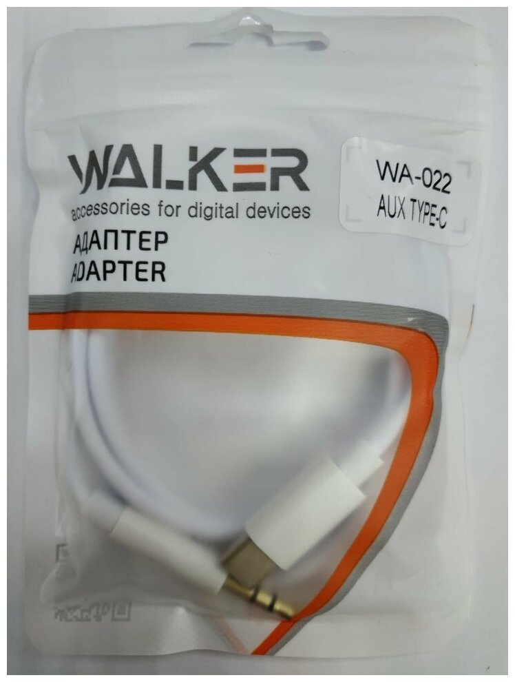 Переходник USB Type-C - mini jack 35mm (AUX) WALKER WA-022  белый / адаптер аукс 35 для телефона Android шнур дляартфона honor провод