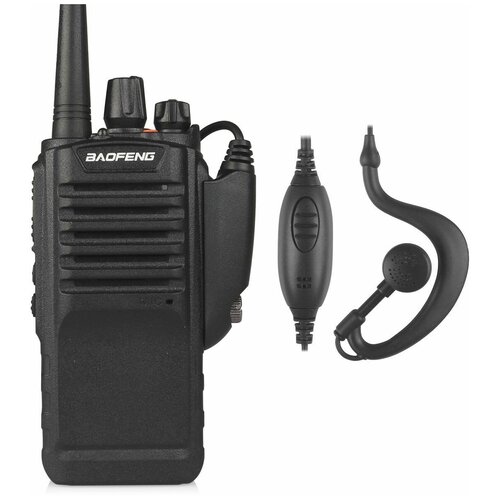 Рация BAOFENG BF-9700 влагозащищенная с гарнитурой 336500₽