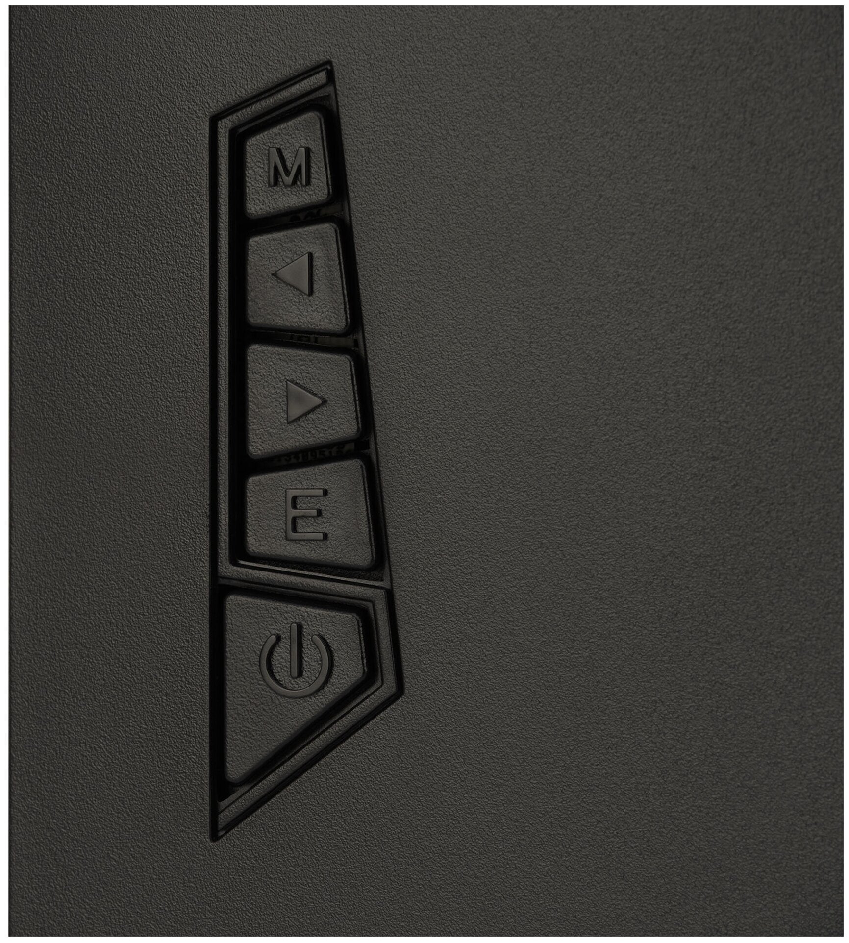 Монитор 27 Digma Gaming DM-MONG2710 VA 1920x1080 5ms HDMI DisplayPort