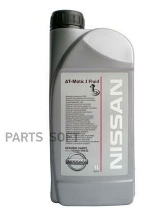 Масло трансмиссионное ATF NISSAN Синтетическое 1л. NISSAN / арт. KE90899932R - (1 шт)