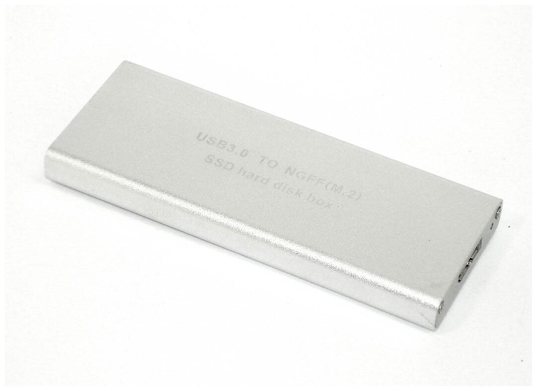 Бокс для SSD диска NGFF (M2) с выходом USB 3.0 алюминиевый серебристый