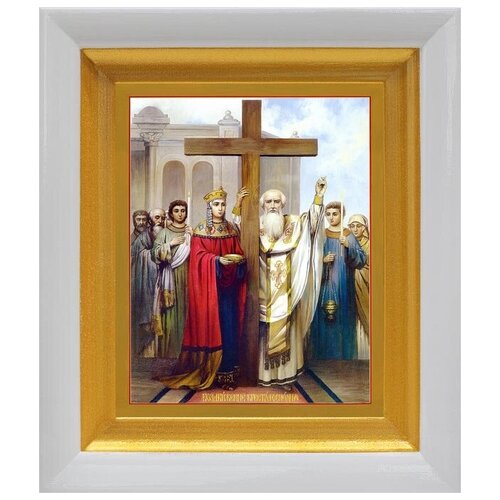 икона живописная воздвижение креста господня 37х41 в киоте Воздвижение Креста Господня, икона в белом киоте 14,5*16,5 см