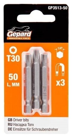 Бита для шуруповерта, GEPARD, GP3513-50, магнитная, Torx T30, 50 мм, 3 штуки