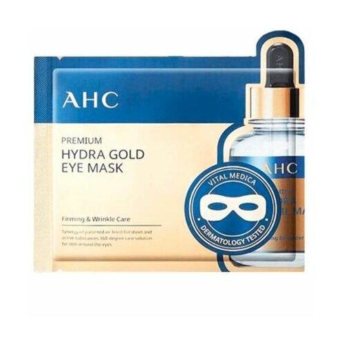 AHC Premium Hydra Gold Foil Eye Mask Тканевая маска для области вокруг глаз с золотом, 5 шт