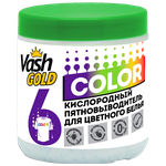 Кислородный пятновыводитель для стирки цветного белья Vash Gold COLOR Eco Friendly, 550 г. порошок - изображение