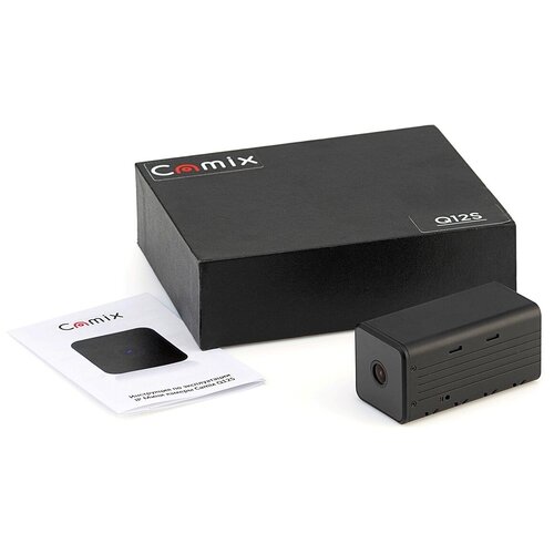 Беспроволдная Wi-Fi IP мини камера Camix Q12S с увеличенным временем работы 689100₽