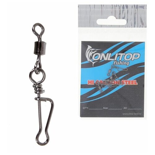 фото Вертлюжок с застёжкой quick change, размер 8 (набор 5 штук) onlitop