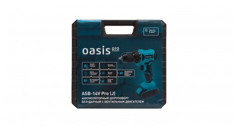 Дрель-шуруповёрт аккумуляторная Oasis ASB-14V PRO (J) - фотография № 12