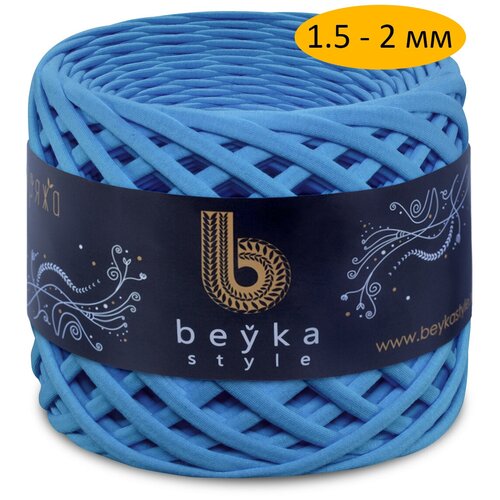 Пряжа Бейка Стиль трикотажная 1.5-2 мм, 100 г, 100 м, Ярко-Голубой