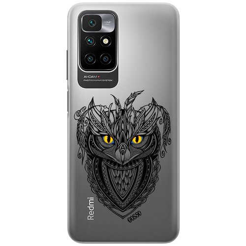 Силиконовый чехол на Xiaomi Redmi 10, Сяоми Редми 10 с 3D принтом Grand Owl прозрачный силиконовый чехол на xiaomi redmi 10 сяоми редми 10 с 3d принтом grand wolf прозрачный