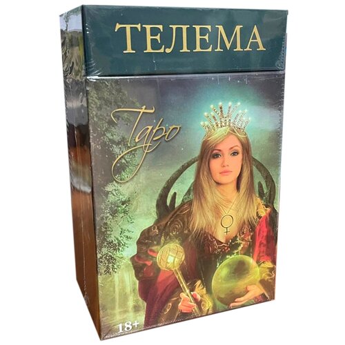 карты премьер таро телема Таро Телема