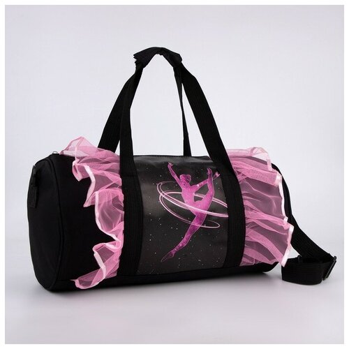 Сумка спортивная NAZAMOK, 20х20х43 см, розовый, черный сумка спортивная nazamok48 см черный розовый