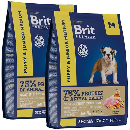 brit premium dog puppy and junior medium корм для щенков и молодых собак средних пород с курицей 8 кг BRIT PREMIUM DOG PUPPY & JUNIOR MEDIUM для щенков и молодых собак средних пород с курицей (8 + 8 кг)