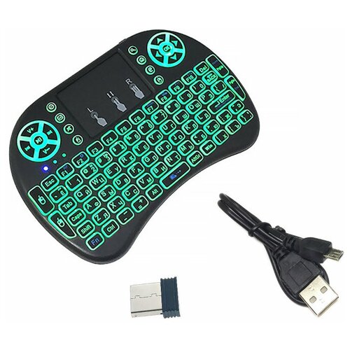 Клавиатура Espada i8a Backlit Smart TV 162000₽