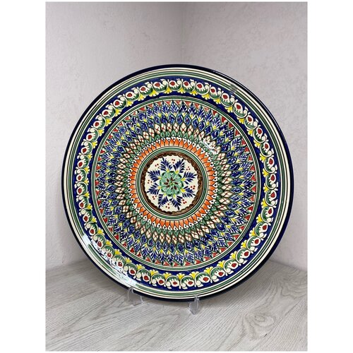 Ляган риштанский синий плоский 56см.