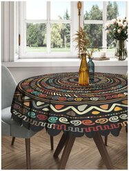 Круглая скатерть на кухонный и праздничный стол JoyArty "Африканские круги" из сатена, диаметр 150 см