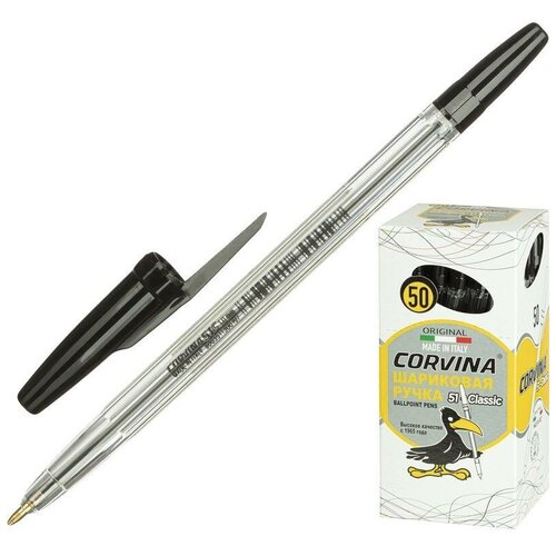 Ручка шариковая Corvina 51 Classic (0.7мм, черный цвет чернил, корпус прозрачный) (40163/01)