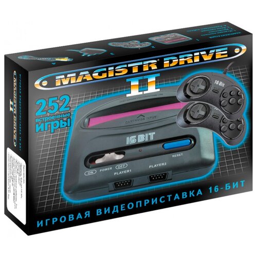 Геймпад MAGISTR DRIVE-2 - lit [252 игры]