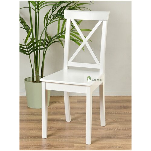 Стул кухонный 2 шт, из дерева, из массива, деревянный, стул кухня, стулья обеденные 2 шт