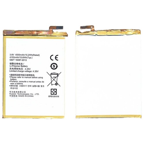 Аккумуляторная батарея для Huawei Ascend Mate 7 (HB417094EBC) аккумулятор для huawei hb417094ebc ascend mate 7 orig
