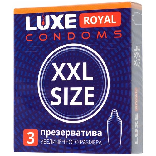 Презервативы увеличенного размера LUXE Royal XXL Size - 3 шт. презервативы увеличенного размера luxe royal xxl size 3 шт