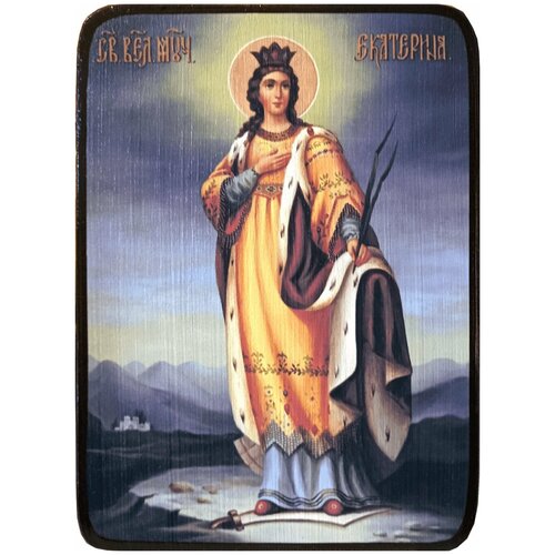 Икона Екатерина Александрийская на тёмном фоне, размер 6 х 9 см