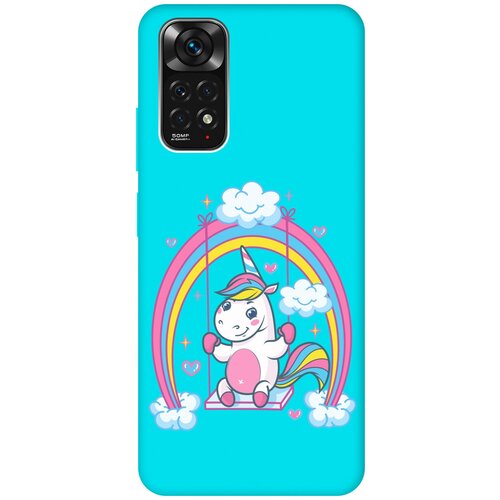 Матовый чехол Unicorn для Xiaomi Redmi Note 11 / Note 11S / Сяоми Редми Ноут 11 / Ноут 11С с 3D эффектом бирюзовый матовый чехол rich scrooge для xiaomi redmi note 11 note 11s сяоми редми ноут 11 ноут 11с с 3d эффектом черный