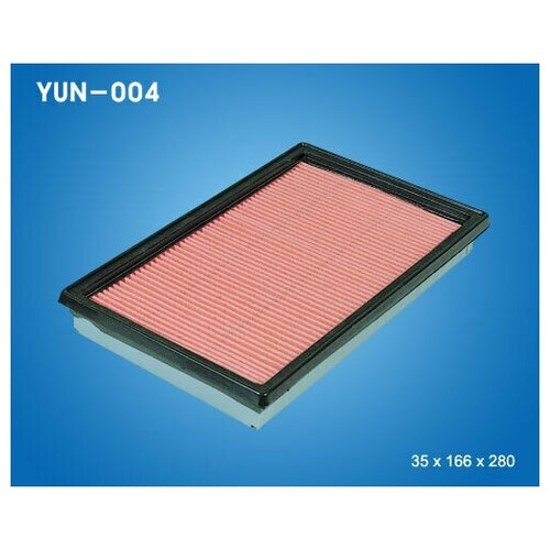 Фильтр Воздушный Yuil Yun-004 Yuil арт. YUN004