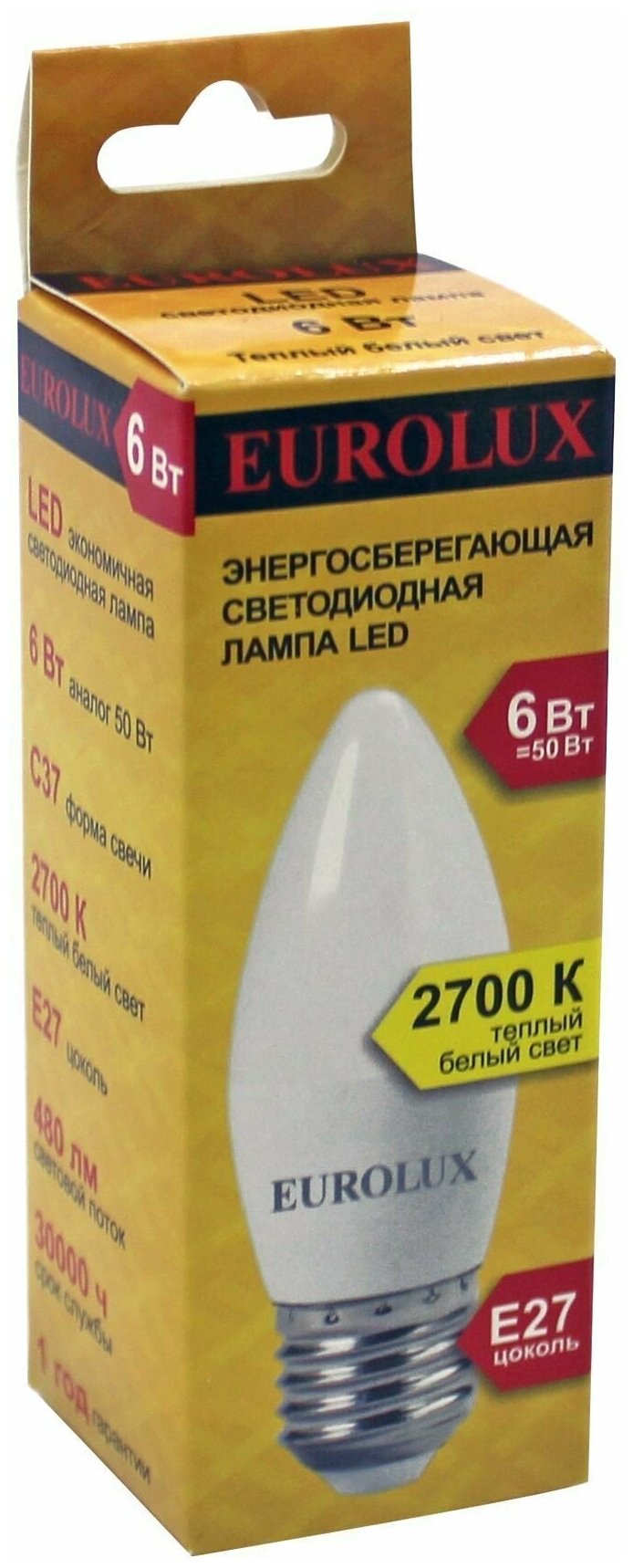 Лампочка светодиодная LL-E-C37-6W-230-2,7K-E27 (свеча, 6Вт, тепл. Е27)