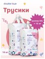 Трусики DL более 15 кг