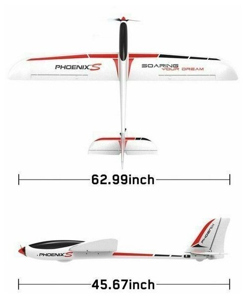 VolantexRC Радиоуправляемый планер VolantexRC PhoenixS 1600mm KIT - EXA74207K