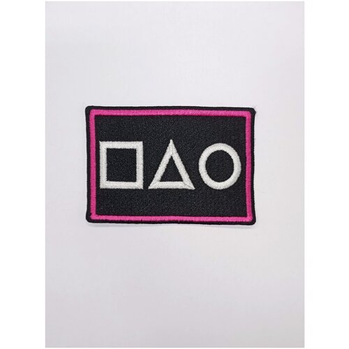 Шеврон (нашивка, патч) 