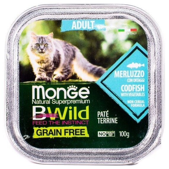 Monge Cat BWild GRAIN FREE беззерновые консервы из трески с овощами для взрослых кошек 100г - фотография № 20