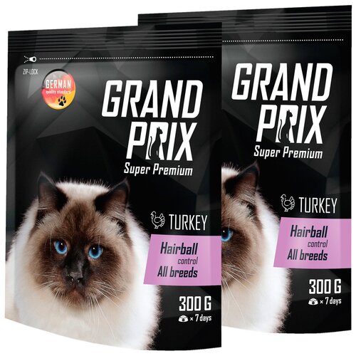 GRAND PRIX ADULT CAT HAIRBALL CONTROL для взрослых кошек для вывода шерсти с индейкой (0,3 + 0,3 кг) сухой корм для кошек eukanuba cat hairball control adult 1 years для вывода шерсти для живущих в помещении с домашней птицей 3 шт х 400 г