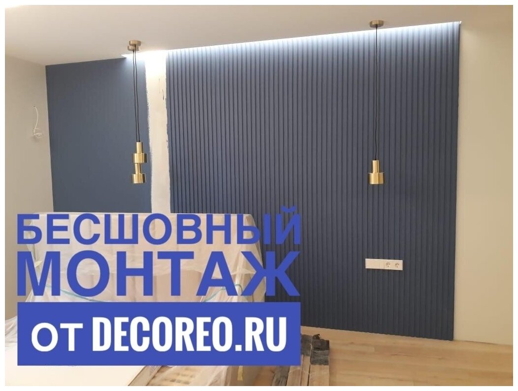 Гипсовые панели — купить по низкой цене на Яндекс Маркете
