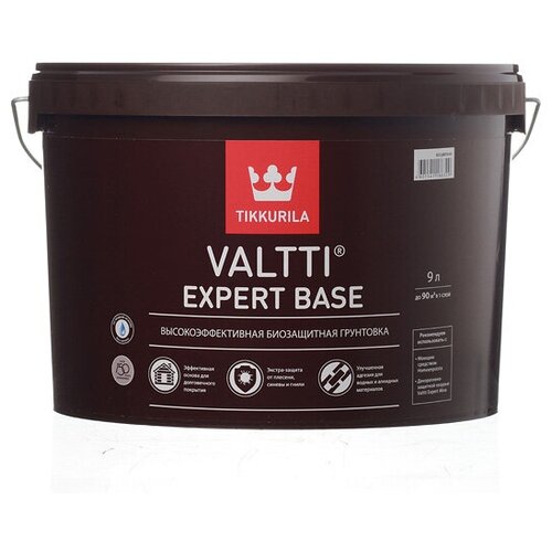 Антисептик Tikkurila Valtti Expert Base грунтовочный для дерева бесцветный 9 л