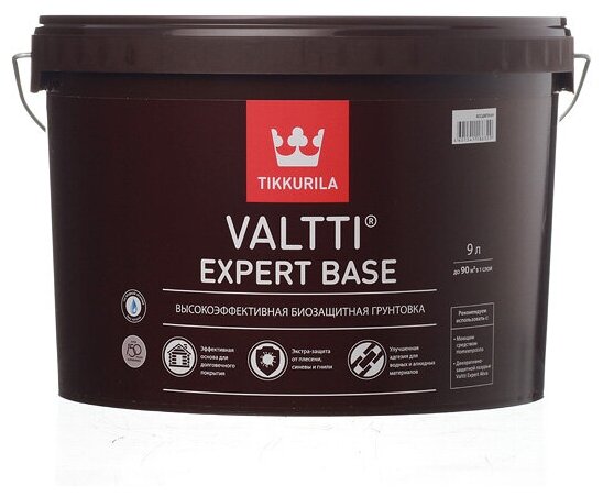 Антисептик Tikkurila Valtti Expert Base грунтовочный для дерева бесцветный 9 л