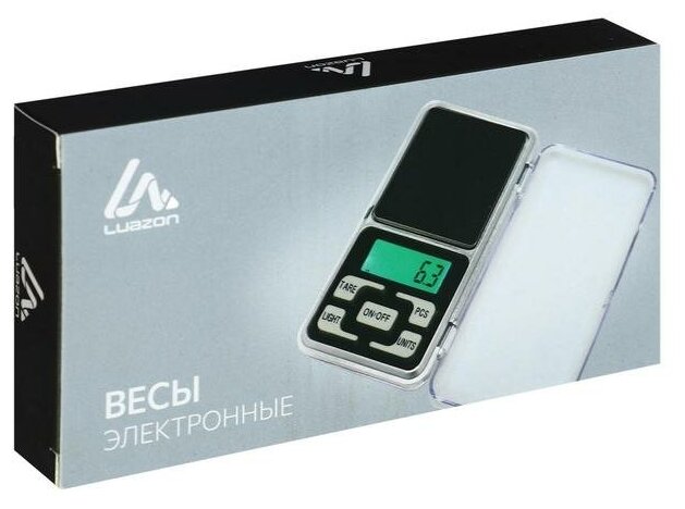 Весы Luazon LVU-01, портативные, электронные, до 500 г, серые