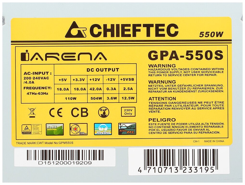 Chieftec GPA-550S - фото №5