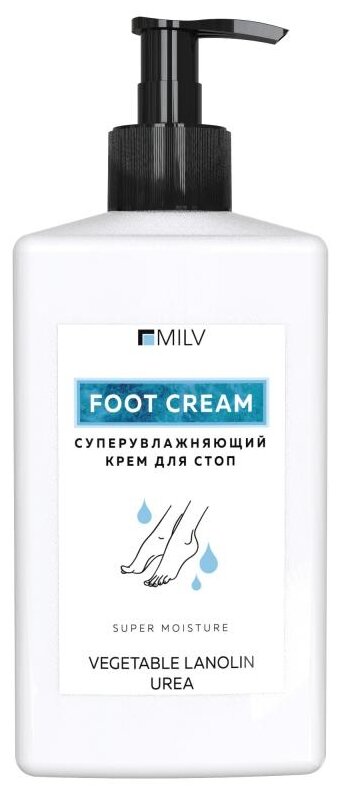 MILV Крем для стоп Суперувлажняющий