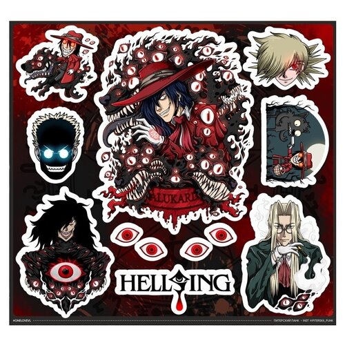 Набор стикеров 189х176 мм One love Hellsing. Алукард