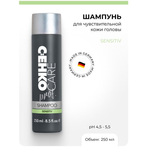 Шампунь для чувствительной кожи головы CARE C: EHKO, 250 мл серебристый шампунь c ehko care basics silber shampoo 250 мл