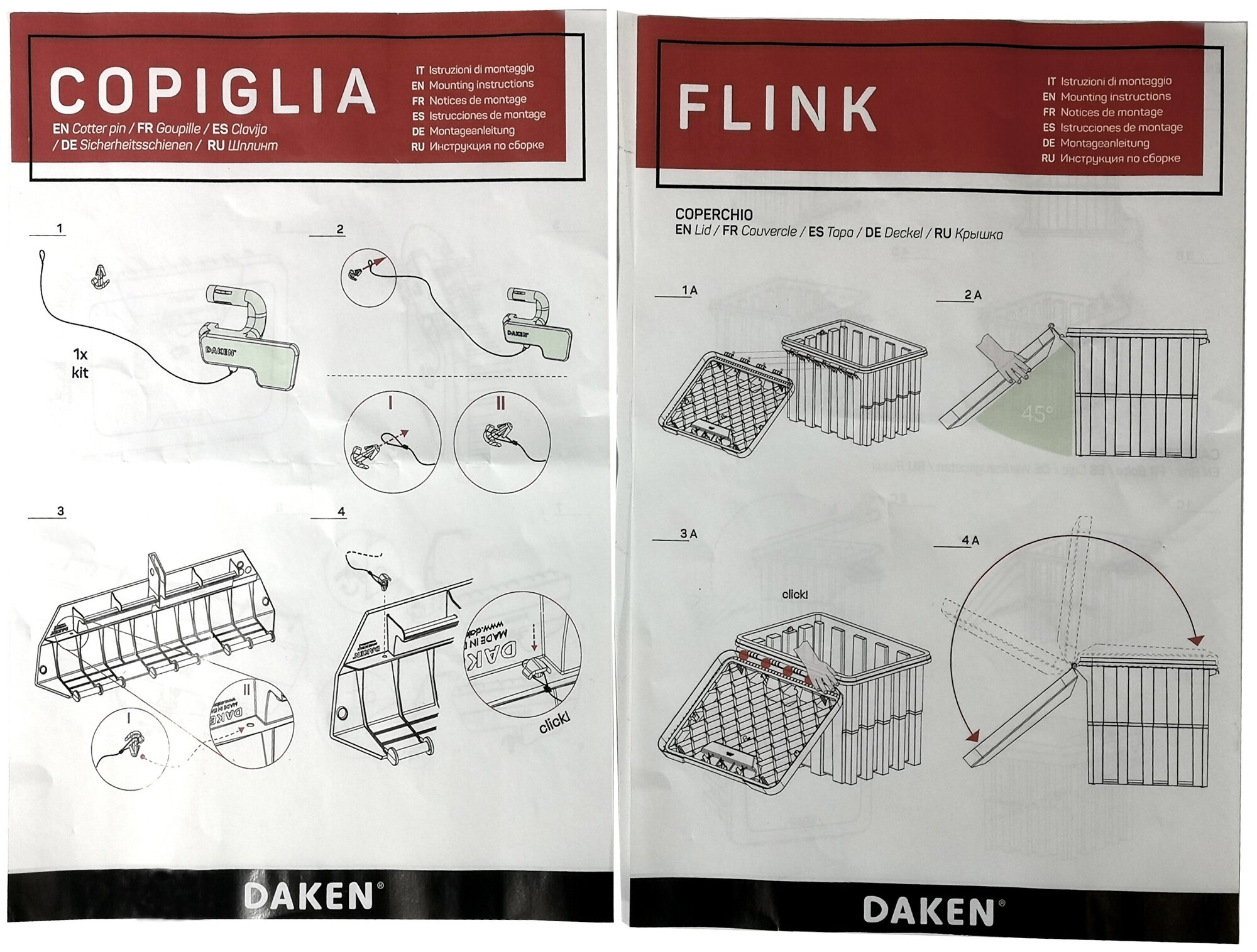 81305003 Ящик инструментальный пластиковый "Flink", логотип DAKEN-BOX.RU, 660x515x460 (92л) DAKEN - фотография № 17