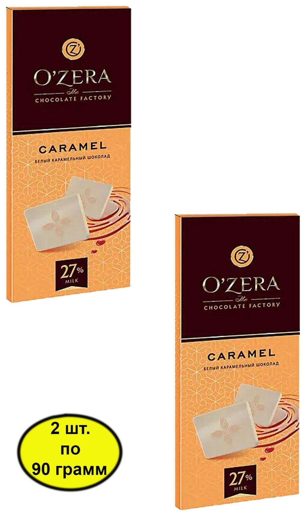 Шоколад KDV OZera Caramel белый карамельный, 2 шт по 90 г