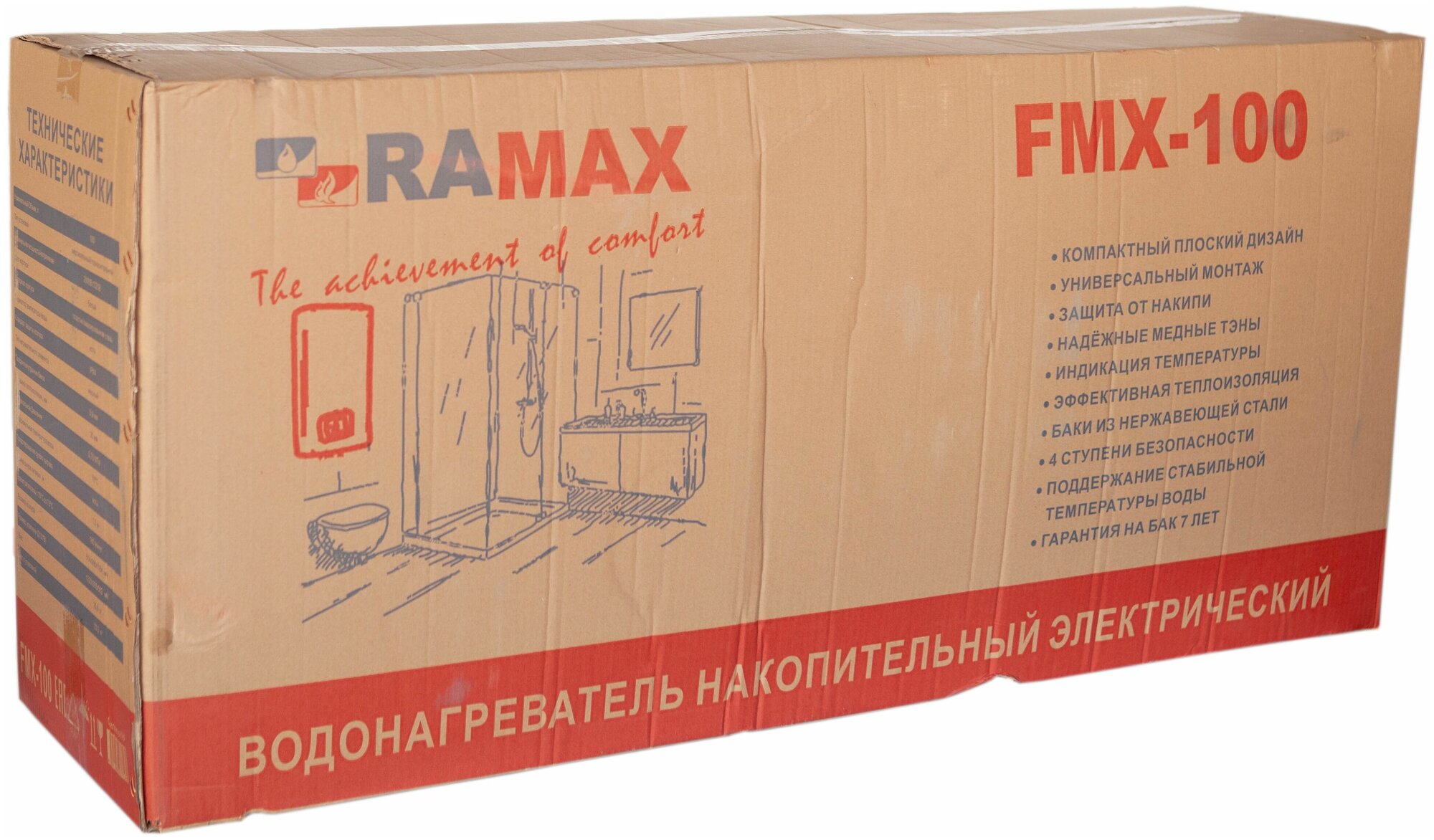 Водонагреватель RAMAX FMX-100 - фотография № 9