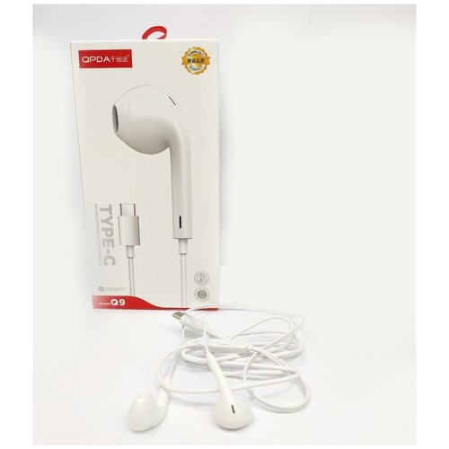 Наушники вкладыши проводные earpods Type C Белый 24900₽