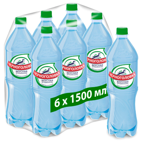 Вода питьевая черноголовка вкусная артезианская газированная 1,5 л ПЭТ, 6 шт