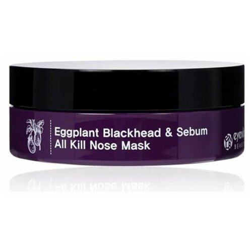 Маска для носа от черных точек Eyenlip Eggplant Blackhead & Sebum Control Nose & Spot Mask, 55 шт (СГ до 08.2024г.)