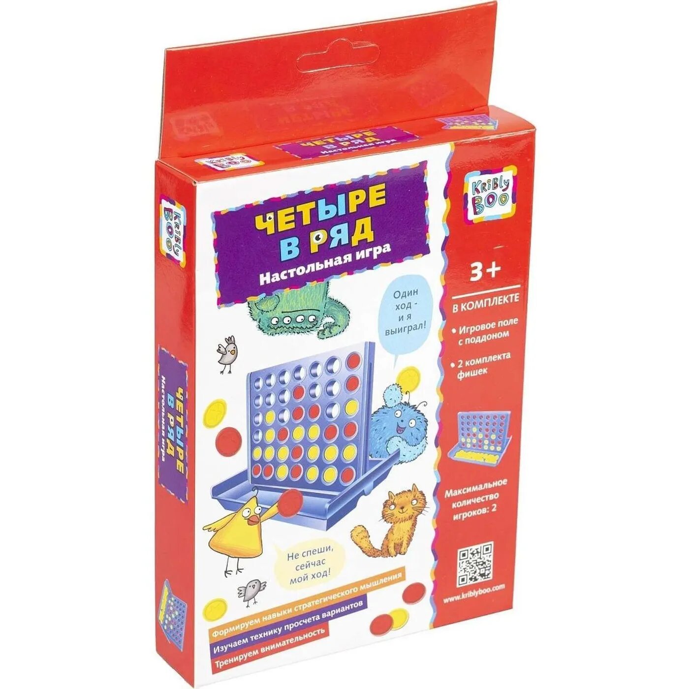 Настольная игра-головоломка "Четыре в ряд" (68091) - фото №7