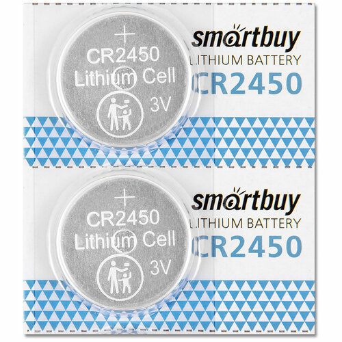 Батарейка CR2450 3V SmartBuy blister, упаковка 2 шт. батарейка cr2016 3v smartbuy blister упаковка 30 шт